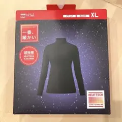 UNIQLO ヒートテック ウルトラウォーム タートルネックT XXL ブラック