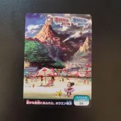 2026年最新】ポケモンスクラップ_スペシャルイラスト05の人気アイテム