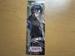 3SKM 魁星 アニメイト購入特典 クリアしおり