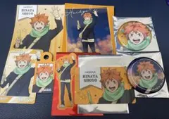 ハイキュー!! よこはまコスモワールド 日向翔陽 セット