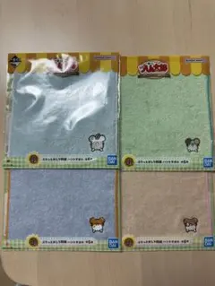 ハム太郎　一番くじ　J賞　I賞