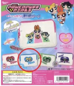 パワーパフガールズ 刺繍ポーチ バブルス