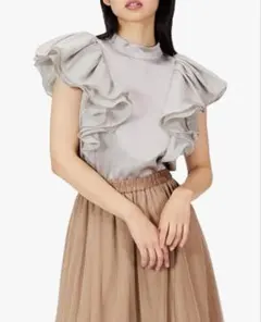 FRAY.ID ラッフルスリーブブラウス