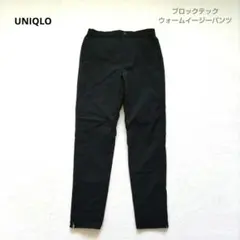 Item thumbnail for item 091aa6ea-9e0a-44e5-840b-727b59142b51