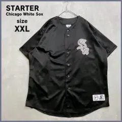 阪神タイガース 2024 HIP HOP デザイン ユニフォーム【XO】 - メルカリ