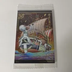 極美品・希少】 王国の船出 未開封 とても綺麗 - メルカリ