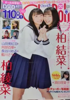 2025年最新】chu boh dvdの人気アイテム - メルカリ