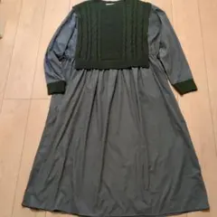 『アズノウアズプラス』ドッキング長袖ワンピースレディースフリーサイズ