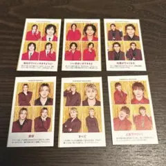 Kis-My-Ft2 証明写真