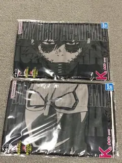 ヒロアカ1番クジタオル　2枚セット