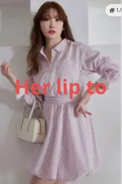 Herlipto シャツワンピース Bubble Dress