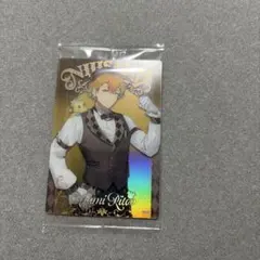 Item thumbnail for item 8c35f510-61e0-46d4-af04-d2708de54f13