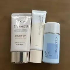 d'Alba UV Essence Waterfull,, 他化粧下地