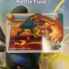 2026年最新】ポケモンアニメコレクションカードの人気アイテム - メルカリ