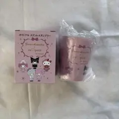 Item thumbnail for item 793f0a0f-99fb-42fe-bf7d-1f497004bec9