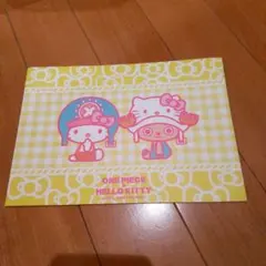 Item thumbnail for item 164515f7-92a5-42ec-914b-957428c22e05