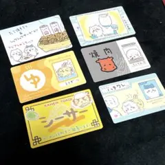 Item thumbnail for item b92c53f0-f27c-4942-9a6a-fc6939568c34