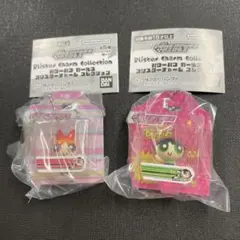 パワーパフガールズ ブリスターチャームコレクション ブロッサム　バターカップ