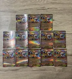 メガバクーダexRRレアカード 13枚セット
