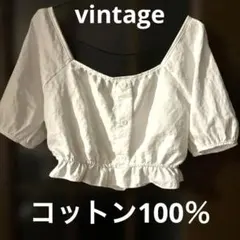 [vintage] クロップド　フリルプルオーバー　コットン100%のサムネイル