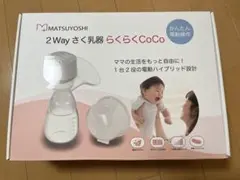 Item thumbnail for item 4fabad1a-e035-4689-96e5-d3481405e9cd