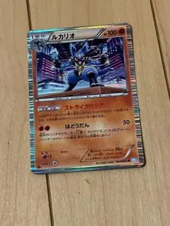 Item thumbnail for item 4071f57e-f8ce-4a19-97c0-5c36ae182c57