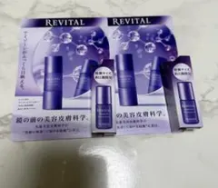 Item thumbnail for item ffeecb42-ad26-4d86-bb55-030f2ebb311f