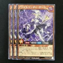 Item thumbnail for item 70cd916e-1899-47a7-8ec1-acec4ed36ae2