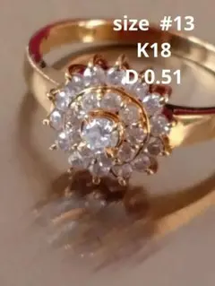 2026年最新】k18 フラワーモチーフ ダイヤモンドリングの人気アイテム