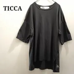 TICCA ビッグシルエット　Tシャツのサムネイル