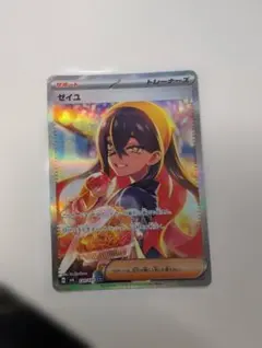 2026年最新】ポケモンカードゲームの人気アイテム - メルカリ