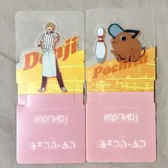 劇場版 チェンソーマン レゼ篇 ラウンドワン スタディコースター　セット