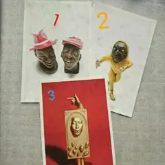 フリースタイル 2008年ポストカード3枚セット 大野智