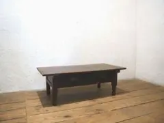 1615 素朴な杉材のローテーブル 文机 展示台 古家具 レトロ