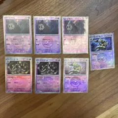 ヨマワル　サマヨール　ヨノワール　モンスターボールミラー