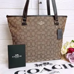 ✨良品 COACH コーチ トート シグネチャ A4収納可 26185 肩掛け - メルカリ