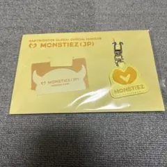 Babymonster global official fanclub 特典