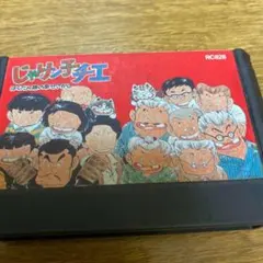 Hachi様 リクエスト 2点 まとめ商品 - メルカリ