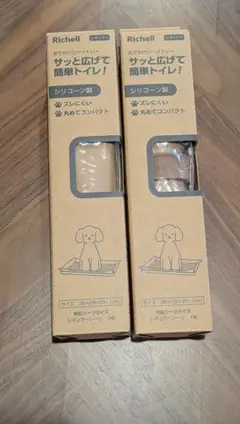 Item thumbnail for item 9f6f901d-92a4-4377-918c-34e211872a65