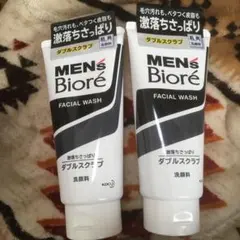 【新品未使用】メンズビオレ ダブルスクラブ洗顔  130g ✖️2本のサムネイル