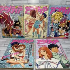 地獄先生ぬ〜べ〜 カードダス ヒロイン 4枚セット - メルカリ
