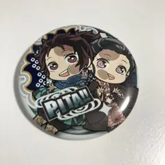 ぴた！でふぉめ 鬼滅の刃 缶バッジ 炭治郎＆禰豆子