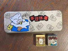 本日休業 カンペンケース 筆箱 昭和レトロ ※消しゴム付きのサムネイル