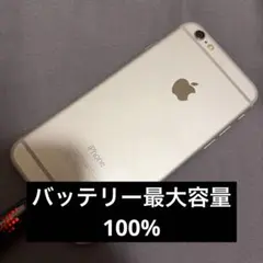 iPhone 6 シルバー 最大容量100% 1-40