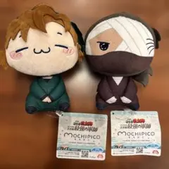 忍たま乱太郎 もちぴこぬいぐるみ 第三弾 2個セット 雑渡昆奈門 善法寺伊作