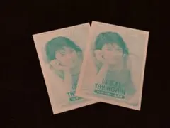 Inu さん専用竹内結子さんのトレカ　ETUDE ハズレ券2枚