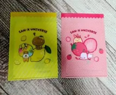 San-X UNIVERSE ミニクリアファイル 2種セットのサムネイル