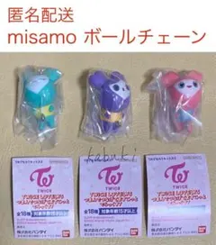 TWICE LOVELYS つまんでつなげてますこっと でらっくす！　ミサモ