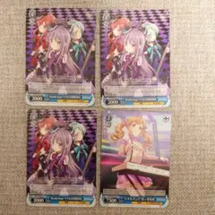 Item thumbnail for item 406999dc-39b4-44ac-99d2-fdda495f20fd