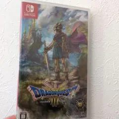 ドラゴンクエストIII Nintendo Switchそして伝説へ。。新品未使用